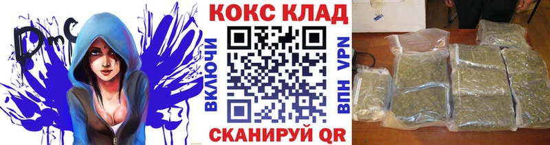 Кокаин Fish Scale Ейск