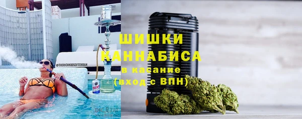 амфетамин Вяземский