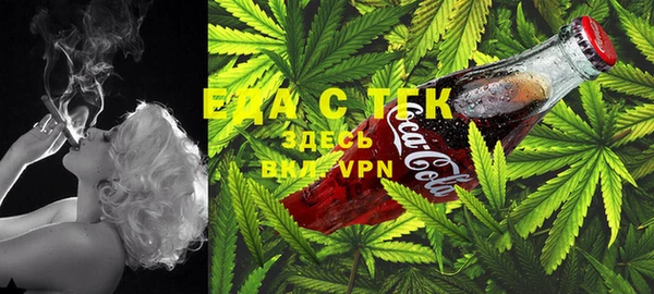 кристаллы Вязники