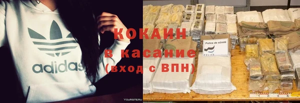 амфетамин Вяземский