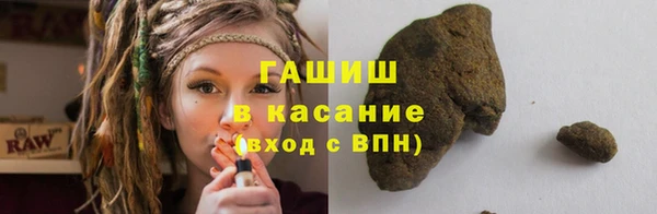 дурь Горно-Алтайск