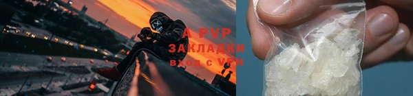 спиды Верхнеуральск
