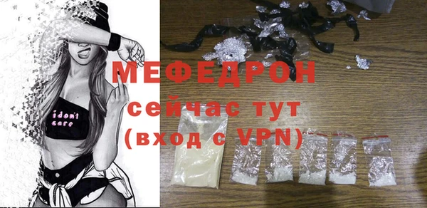 спиды Верхнеуральск