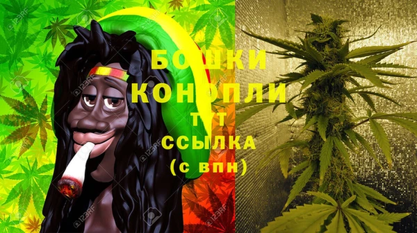 кристаллы Вязники