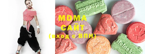 кристаллы Вязники
