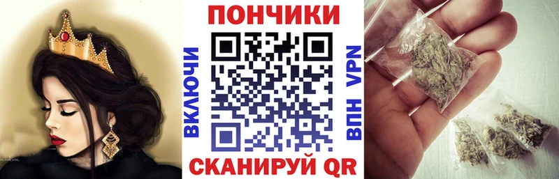Конопля индика  Ейск 